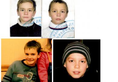 ��������� �� ���� ������� ����� � ���������