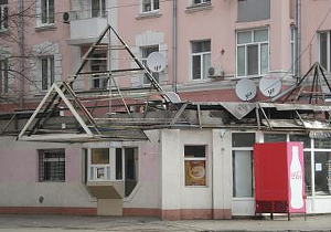 ����� � ��������� � ������ ���������������� ���� ��������� ��������