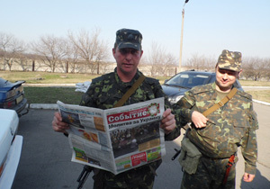 ������ ����������������� ����������� ����� ������������