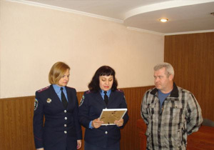 ��� ���������� ������� ������