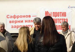 ������� � ���������� - �����������