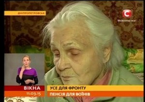 85-������ ���������: ��� ��� ������