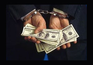 ����������� ���������������� ����������� ����� ������� ��������� �������