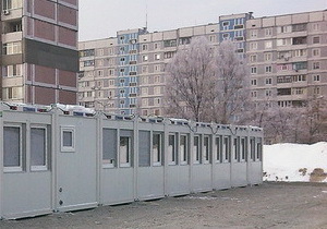 ����������������� ������ � ��������� ��� ��������� ���� �������� ���������� ������� ��� ������������