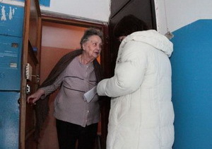 � ��������� �� ���������������� ���������� � ������� �������������