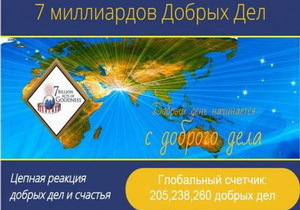 � ����������� ���������� ���������������� ������������ ������ �7 ���������� ������ ���