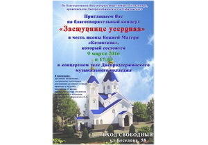 � ���������������� ��������� ����������������� ������� ��� ����������� ����� ������� �� ������������� ����� � �������� ���� �� �� ��������