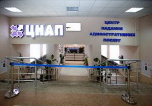 ��� � ���������������� �������� �������� ����� ������������