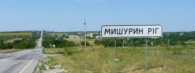          г