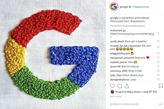        Instagram- Google