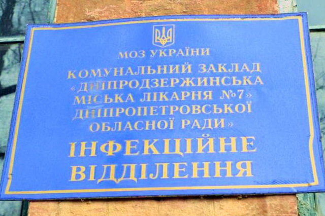      7- 