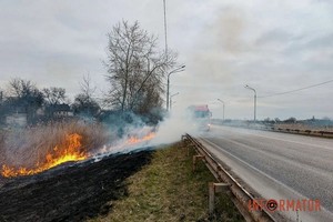 У Дніпрі біля Полтавського шосе піднявся стовп чорного диму: що відомо