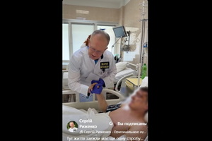 ����� ����� ���� ��� ���� �������