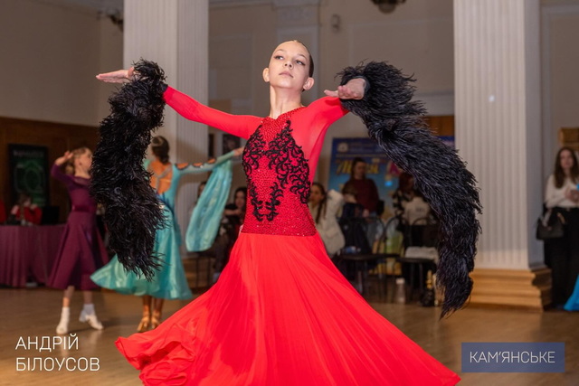 У Кам'янському провели всеукраїнський фестиваль бальних танців
