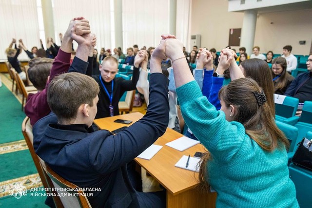 На Днепропетровщине стартует обучение в Школе молодого лидера STARt LEAD: зарегистрировались более 100 участников