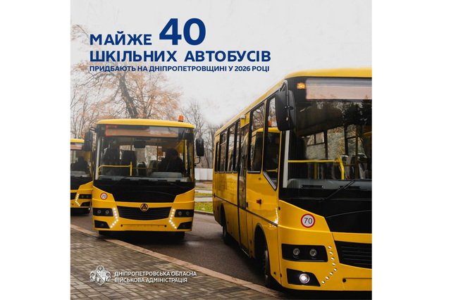 ���� ������ ����������������   142 ������� ������� �� ��������� �������� ���������