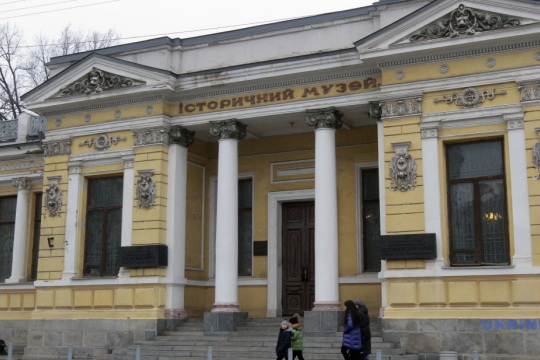 � ����������� ���� ������ �������� ������ ����������� ���������, ����� ���� ������� �������� ������ ��������� ѳ��