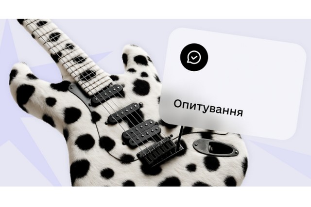 � ĳ� ���������� ������-����������� �� ������� �������� MUZVAR AWARDS 2025