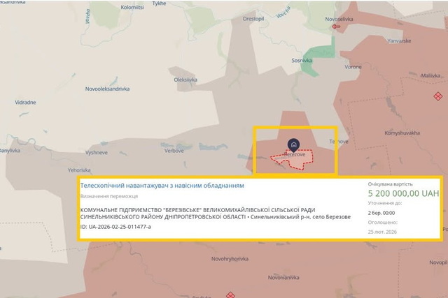 ��� ��������������� ���� ���������������� ����� �������� ��������� �� 5 ��������� ������