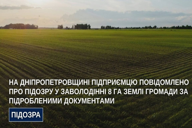 ��������������� ���������������� ����������� � ���������� ���������� 8 ��������� �����