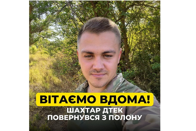 ����� ������� ����� ������������� � ������ �� ����������� �� ����������������