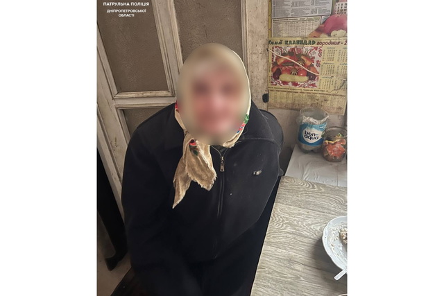 ����������� ������ ������� 94-������ ������� ��������� �����