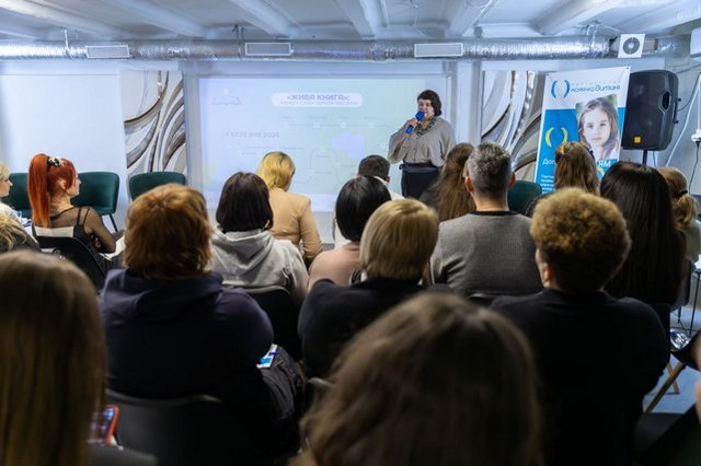 ����� 7 ����� ����� �� ���������������� ������ � �������� ������ ����������: ����� ���������� ������