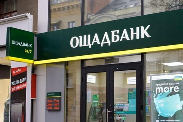 �������� ��������� ����������� ������ ����������� ��������