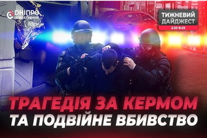 ������ �� �����, ������� �������� � ������ �� �������: ��� ������ ������ � ������ � �������