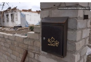 ����� 10 ���� �����������. ����� ���������� �� ���������������� ����������� �� ���������� �������