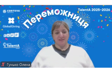 �������� � ���������������� �������� ����� �� ������������ ��������� �������