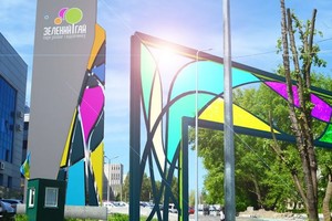 ��� �������� ������ ���� ������: ���� ������ ��� � ����� ���������