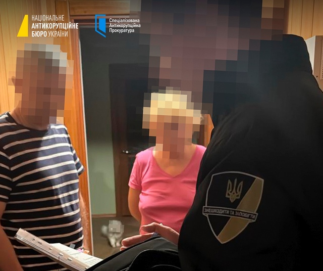 ����������� �� ��������� ��� �������� �����: �� ���������������� ������� ����� �� 19 ��� ���