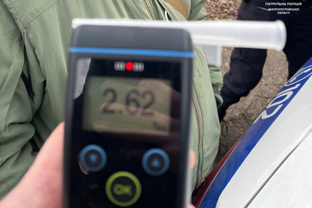 2.62 ������ ��������: �'���� ���� Chevrolet ������� ���� ���