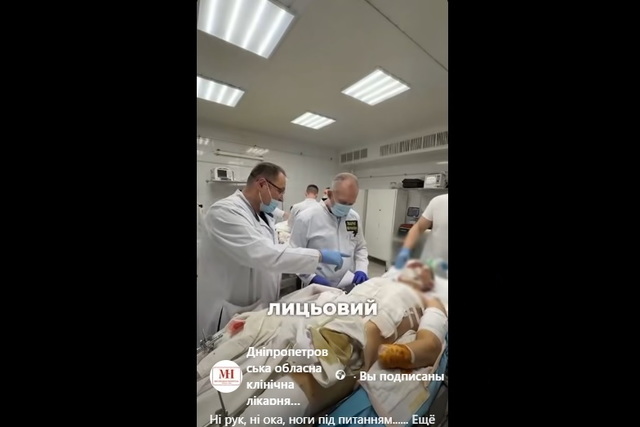 ��� ��� � �����. ���� � ��� ��������