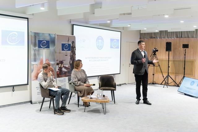 ������� �������� ������������ ������ ����������������