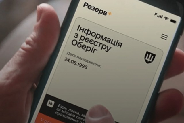 �������� ������� ����� ������� � �������+�: ��� �� ����� ���� �������� ��� 999