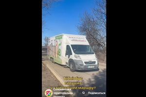 � ����������� ������ �������� ���������� �������