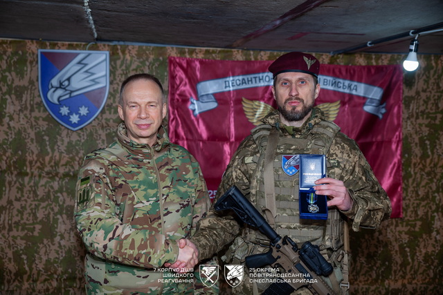 ���� 25 ����� �� ���������������� ��������� �������� �������� �����   ����������������� ���