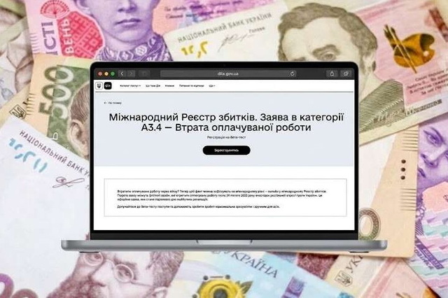 ����� �� �������� ����� ���� ������: �������� ������ ����� ��������������� ���� ������� � �ĳ��