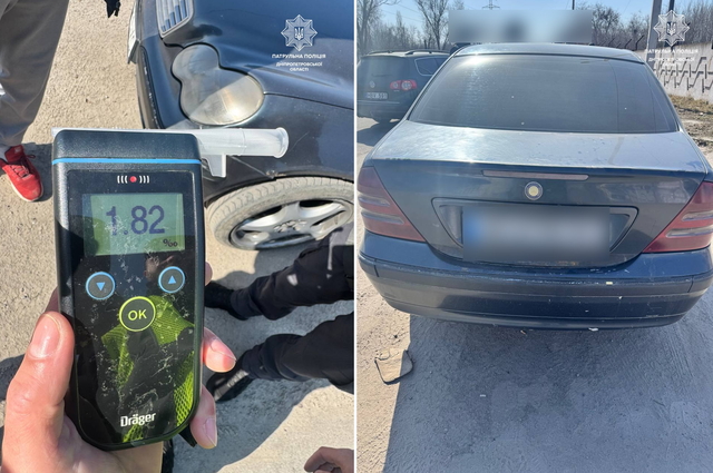 � ����� ��������� ������� �� ������� �� ������ 3 �'���� ��䳿�