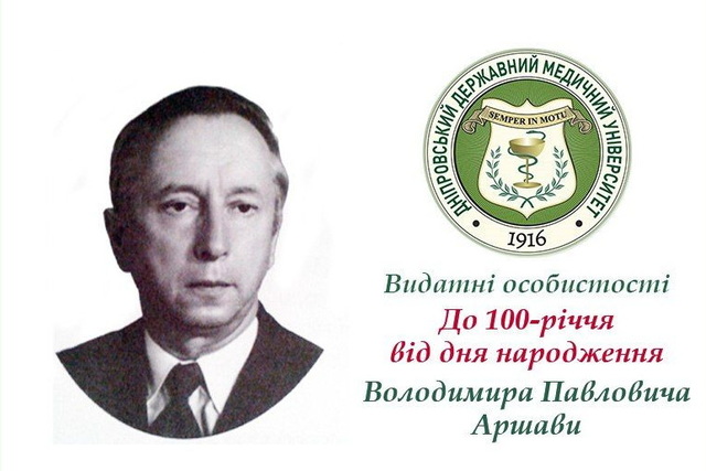 ���� ������: ��������� ������ � ������ �� ������ �� ����������� ��� �� �����