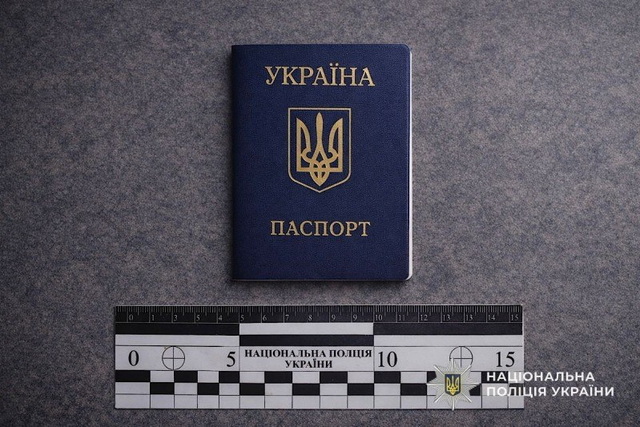 ����� ������ ����������, ������� ����������� ����� ���������