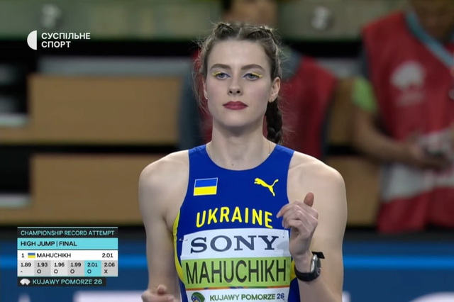 Дніпрянка Ярослава Магучіх – чемпіонка світу зі стрибків у висоту у приміщенні!