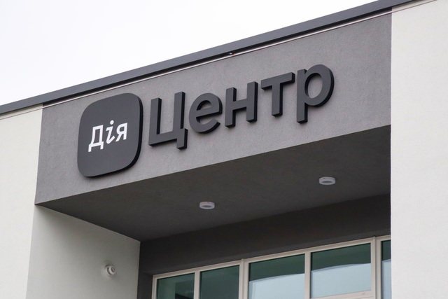 ��� ������� ��������� ����� ����