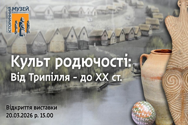 � ������������ ����� ������ ������� �������� � ����� ������ ����������