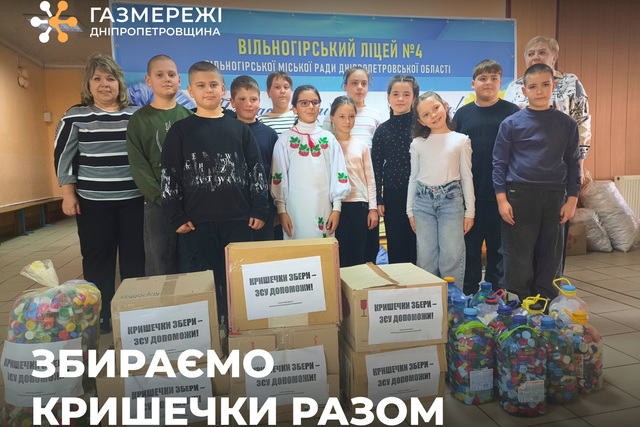 ��������� � ��������� ������� ������� ����� 100 �� �������� ��� ����������� � ������ �������