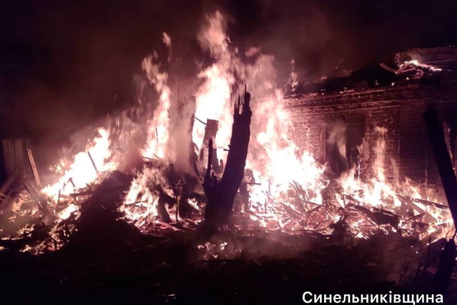 Ворог завдав удару по Кривому Рогу