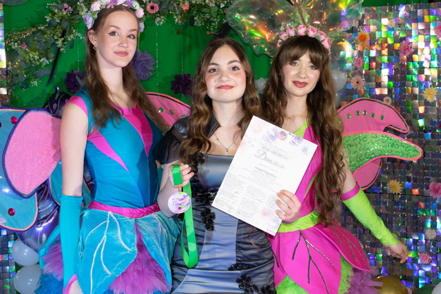 ������������� ����������� ��������� ��������� � ������