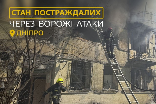 ʳ������ ������������ �������� ����� �� ������ ������